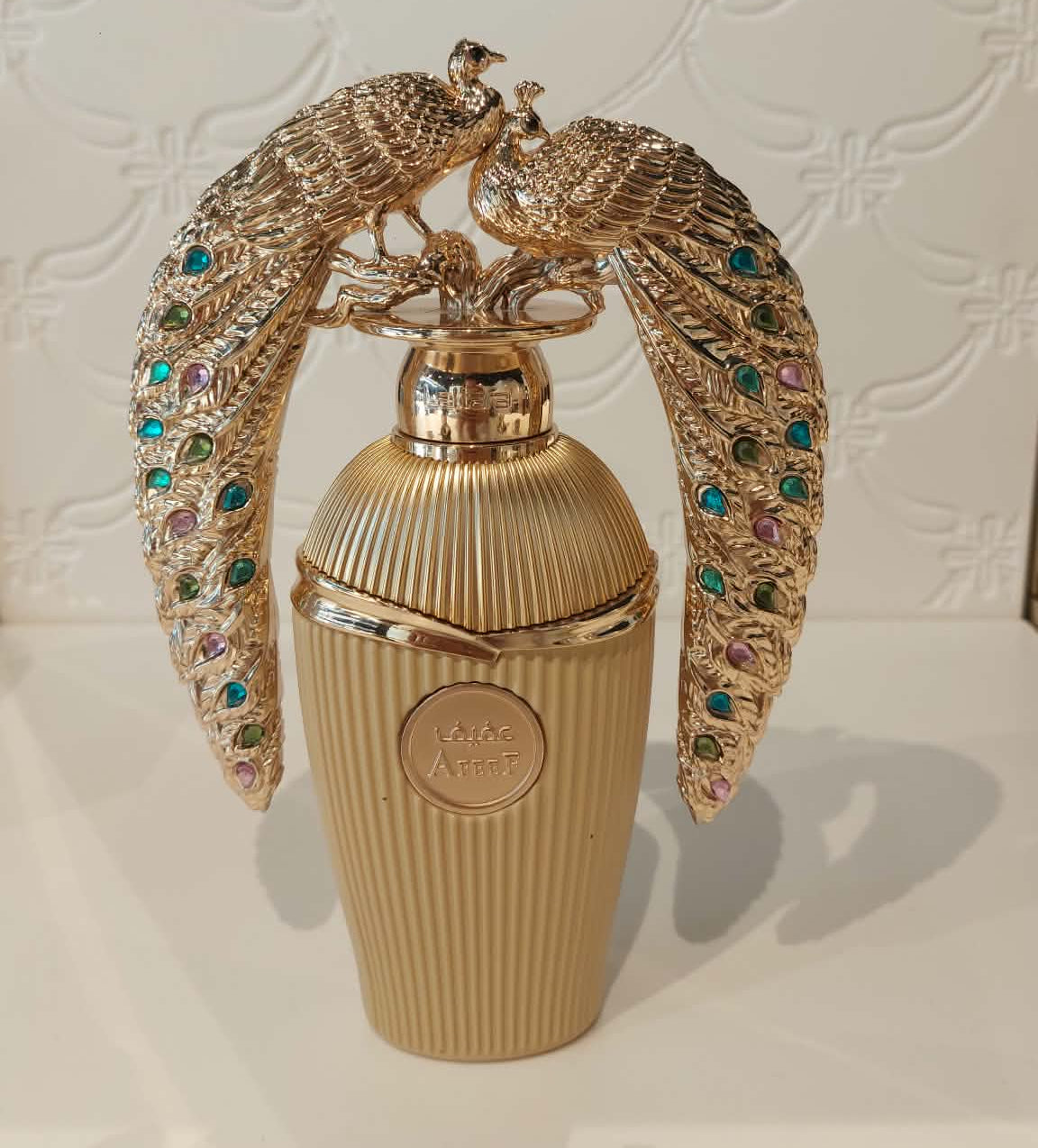 Parfum - Afeef