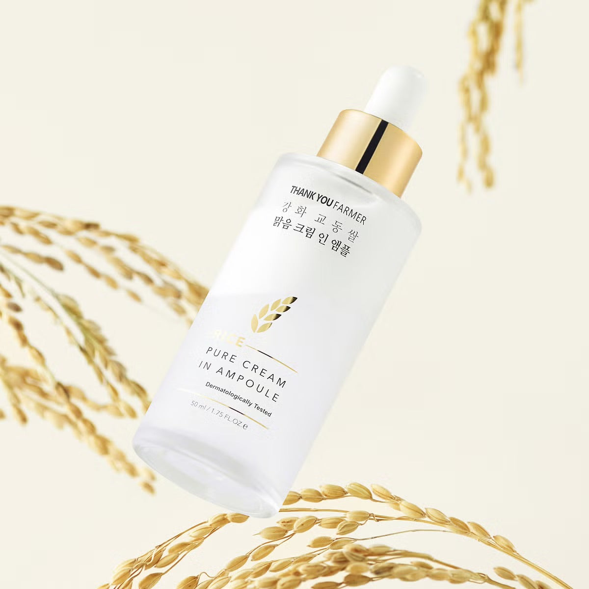 Sérum-crème au Riz